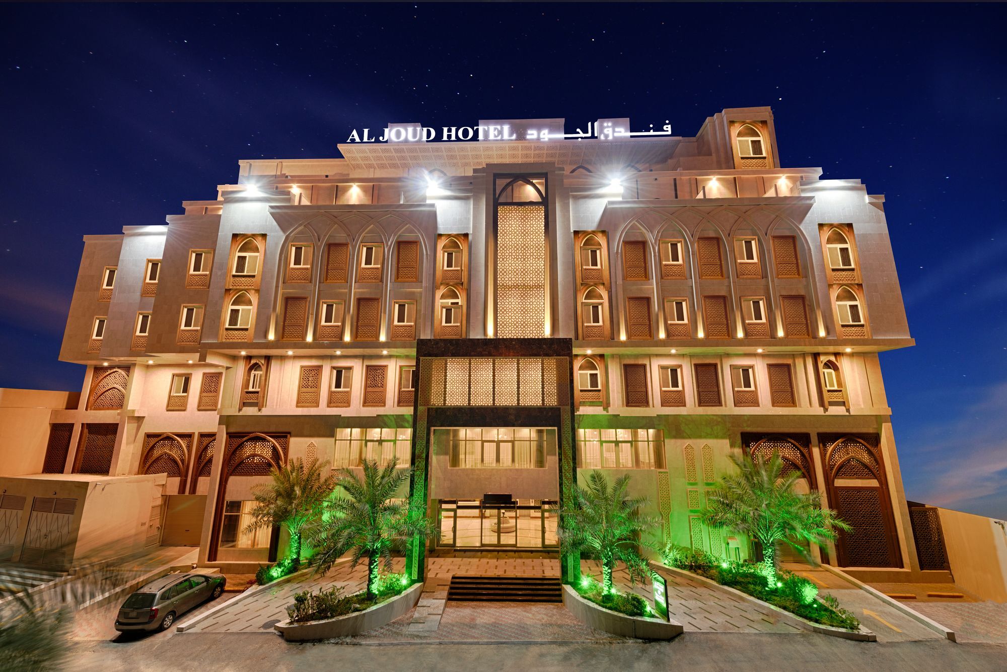 Al Joud Hotel, Makkah Mecca Exterior photo